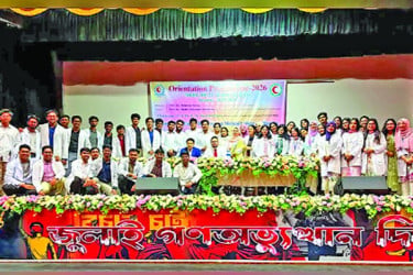 নতুন ব্যাচের ওরিয়েন্টেশন সম্পন্ন