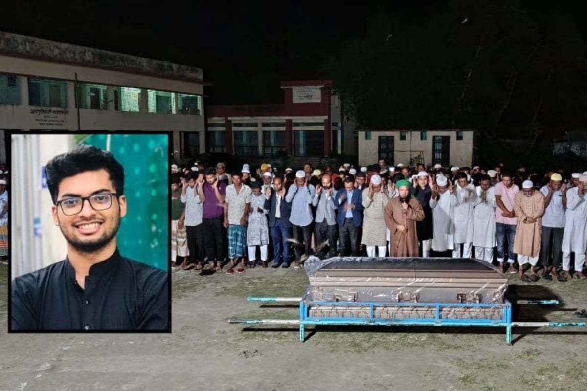 দাদা-দাদির কবরের পাশে শায়িত হলেন যুক্তরাষ্ট্রে হত্যার শিকার লিমন