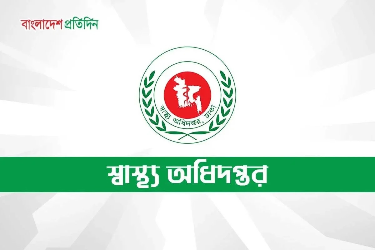 ২৪ ঘণ্টায় হাম ও উপসর্গে আরও ৬ শিশুর মৃত্যু