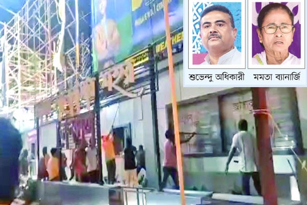 পশ্চিমবঙ্গে বিক্ষিপ্ত সহিংসতা