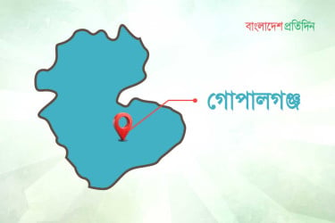 কাশিয়ানীতে দলিল লেখকসহ ৩ জনের বিরুদ্ধে জালিয়াতি মামলা