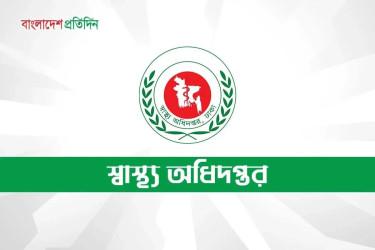 ২৪ ঘণ্টায় হাম ও উপসর্গে আরও ৬ শিশুর মৃত্যু
