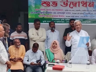 নোয়াখালীতে ৫৪০ কৃষকের মাঝে বিনামূল্যে কৃষি সরঞ্জাম বিতরণ