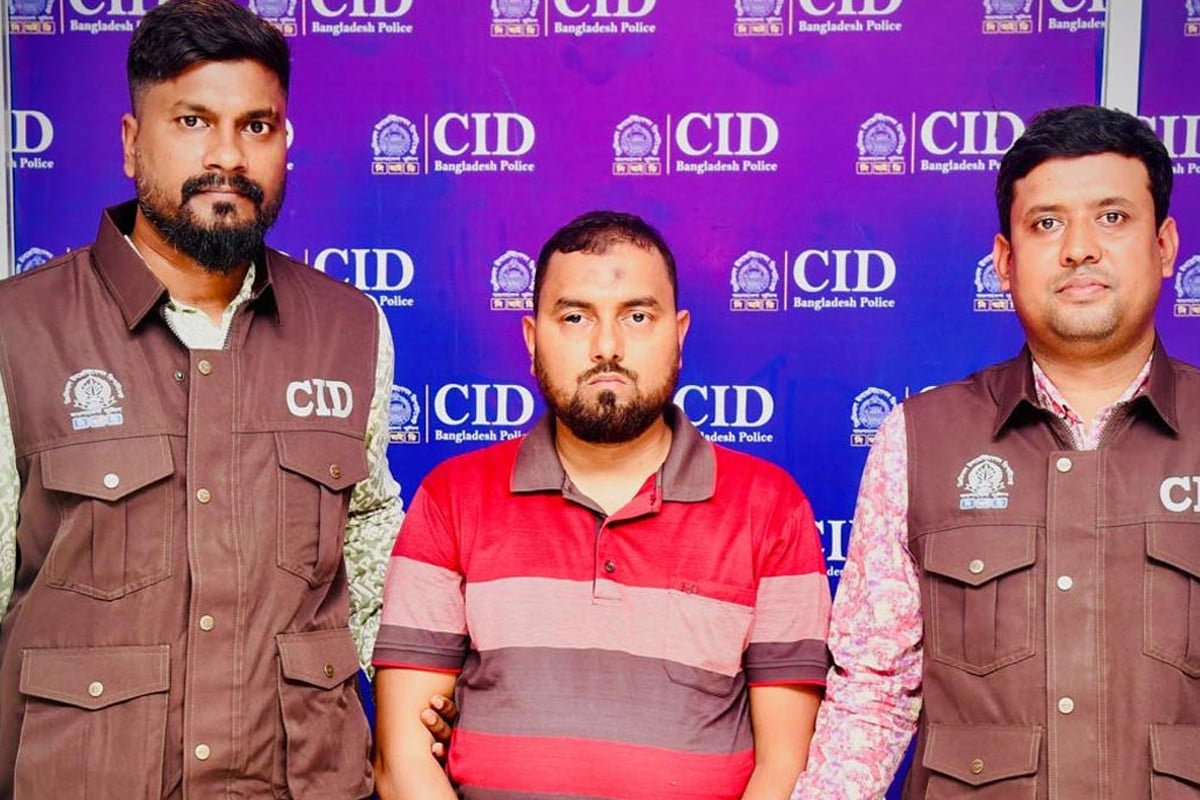 অ্যাগ্রো প্রজেক্টে বিনিয়োগের নামে ৪০০ কোটি টাকার প্রতারণা, গ্রেফতার ১