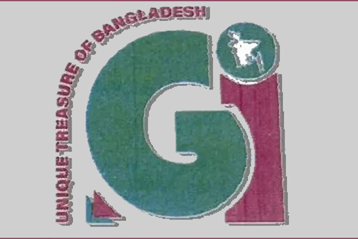 বানানো হয়েছে জিআই ট্যাগ, বাধ্যতামূলক ব্যবহারের নির্দেশ