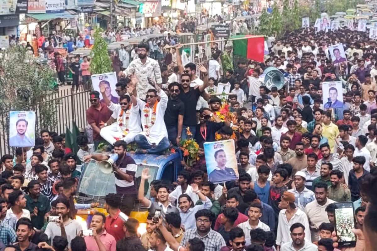 নোয়াখালীতে ছাত্রদলের শোভাযাত্রা ও সমাবেশ