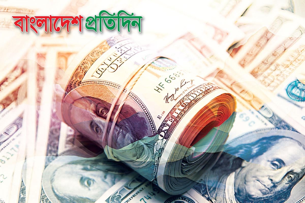 দেশের রিজার্ভ আরও বাড়ল