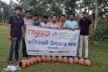 ফকিরহাটে বসুন্ধরা শুভসংঘের উদ্যোগে পাখিদের জন্য নিরাপদ আবাসস্থল স্থাপন