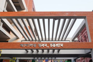 দুদকের মামলায় চট্টগ্রামে একজনের ৩ বছর কারাদণ্ড