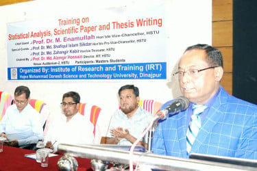 হাবিপ্রবিতে শিক্ষার্থীদের গবেষণা বিষয়ক প্রশিক্ষণ কর্মশালা