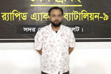 সিলেটে হানিট্র্যাপের ফাঁদে সর্বস্বান্ত যুবক, চক্রের এক সদস্য আটক