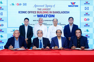 আইকনিক কর্পোরেট অফিস নির্মাণে ওয়ালটনের সঙ্গে ৩ প্রতিষ্ঠানের চুক্তি