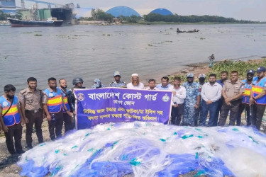 মুন্সীগঞ্জে প্রায় ৩৯ কোটি টাকার কারেন্ট জাল জব্দ