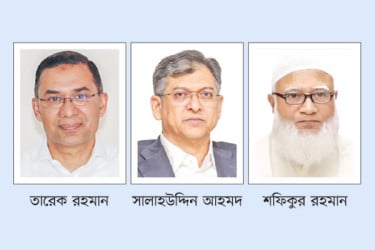আন্ডারওয়ার্ল্ডের চেয়েও ভয়ংকর এখন সাইবারওয়ার্ল্ড