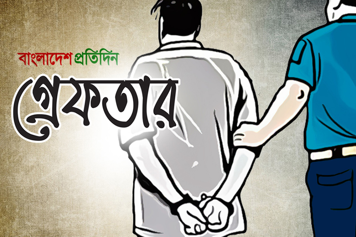 মোহাম্মদপুরে ছিনতাই চক্রের মূলহোতা ‘মাওরা রুবেল’ গ্রেফতার