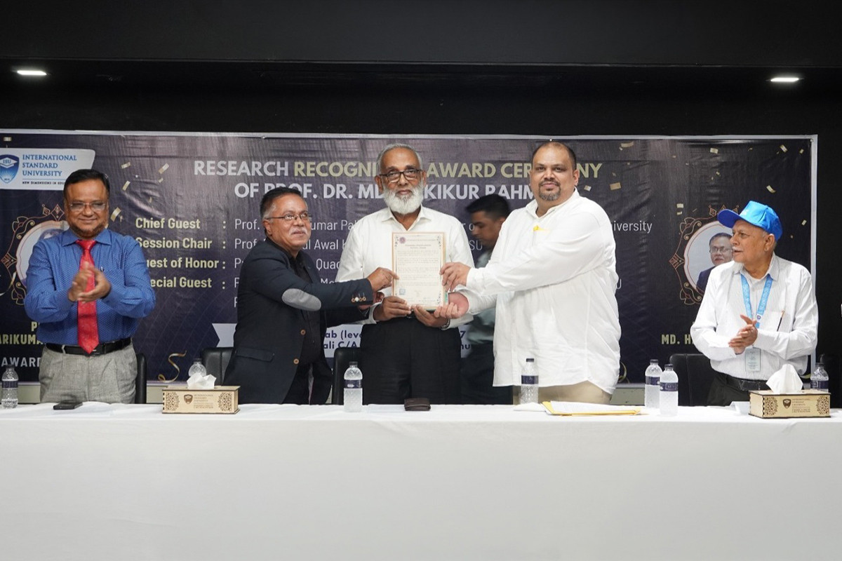 গবেষণায় অবদানের স্বীকৃতি, আইএসইউতে সম্মাননা প্রদান