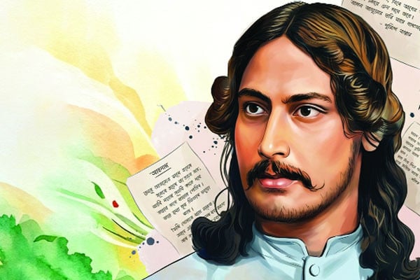 বাঙালি সংস্কৃতির নবযাত্রা