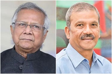 মাইলস্টোনে বিমান দুর্ঘটনা : ড. ইউনূস-আসিফ নজরুলসহ ১৬ জনের বিরুদ্ধে মামলার আবেদন