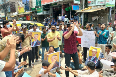 কিশোরগঞ্জ জেলা ছাত্রদলের কমিটি বাতিলের দাবিতে অবস্থান কর্মসূচি
