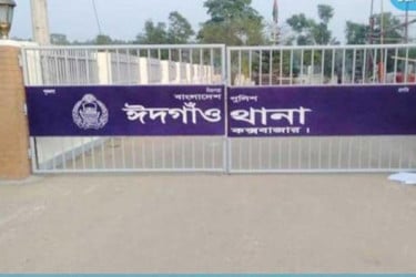 শয়তানের নিঃশ্বাস? বরিশালে খিচুড়ি কিনতে বের হয়ে কক্সবাজারে কিশোর