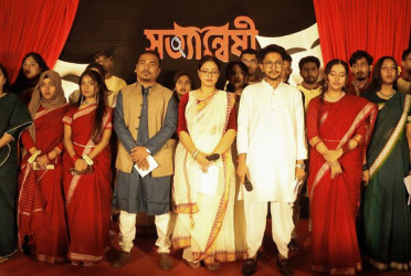 স্টামফোর্ড বিশ্ববিদ্যালয়ের সাংবাদিকতা বিভাগের নবীনবরণ “সত্যান্বেষী”