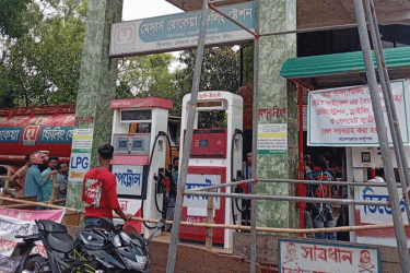 জামালপুরে জ্বালানি কম দেওয়ার অভিযোগে জরিমানা