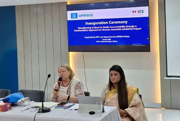 জেন্ডার সমতা নিশ্চিতে ‘সমতা’ প্রকল্পের উদ্বোধন