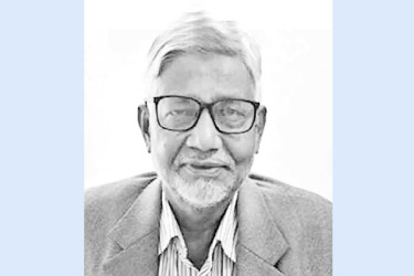 বাংলাদেশের রাষ্ট্র-দর্শন ও রাজনীতি