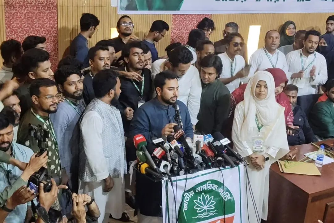 এনসিপিতে যোগ দিলেন ইউনূস পরিবারের সদস্যসহ ৭ শতাধিক নেতাকর্মী