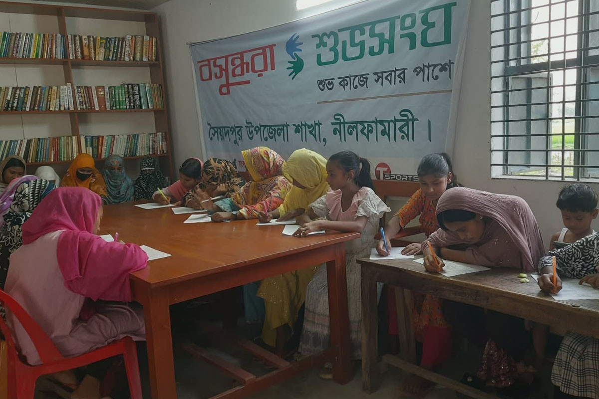 সৈয়দপুরে বসুন্ধরা শুভসংঘের উদ্যোগে কুইজ প্রতিযোগিতা