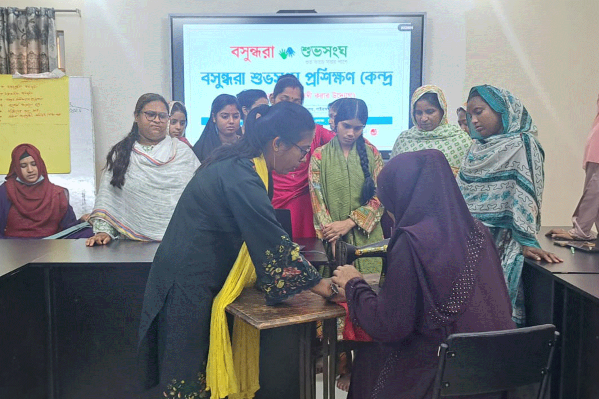 বসুন্ধরা শুভসংঘের প্রশিক্ষণে বদলে যাওয়ার স্বপ্ন দেখছেন নারীরা