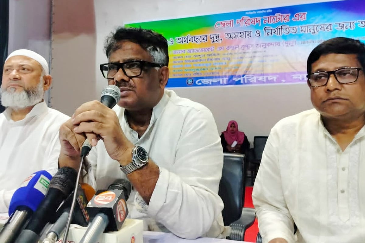 বিএনপি ক্ষমতায় এলেই দরিদ্র অসহায় মানুষের জন্য কাজ করে: হুইপ দুলু