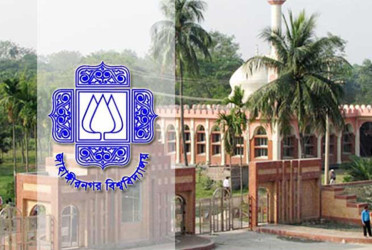 জাবি ছাত্রদলের তিন নেতাকে শোকজ