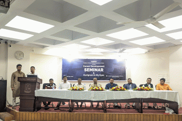 ঢাবিতে 'তরুণদের চোখে, কেমন কুড়িগ্রাম চাই' শীর্ষক আলোচনা সভা