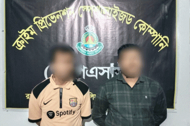 বান্দরবানে নিখোঁজ তরুণী কক্সবাজারে উদ্ধার, গ্রেফতার দুই