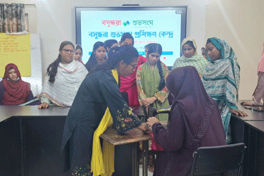 বসুন্ধরা শুভসংঘের প্রশিক্ষণে বদলে যাওয়ার স্বপ্ন দেখছেন নারীরা