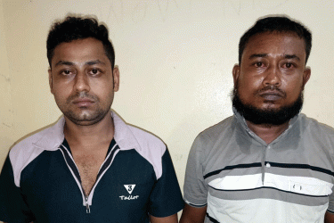 চাঁদা দাবির পর নারী উদ্যোক্তাকে শ্লীলতাহানি, আটক ২