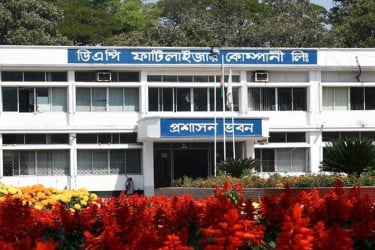 অ্যামোনিয়া সংকট কাটিয়ে শনিবার উৎপাদনে ফিরছে ডিএপি সার কারখানা