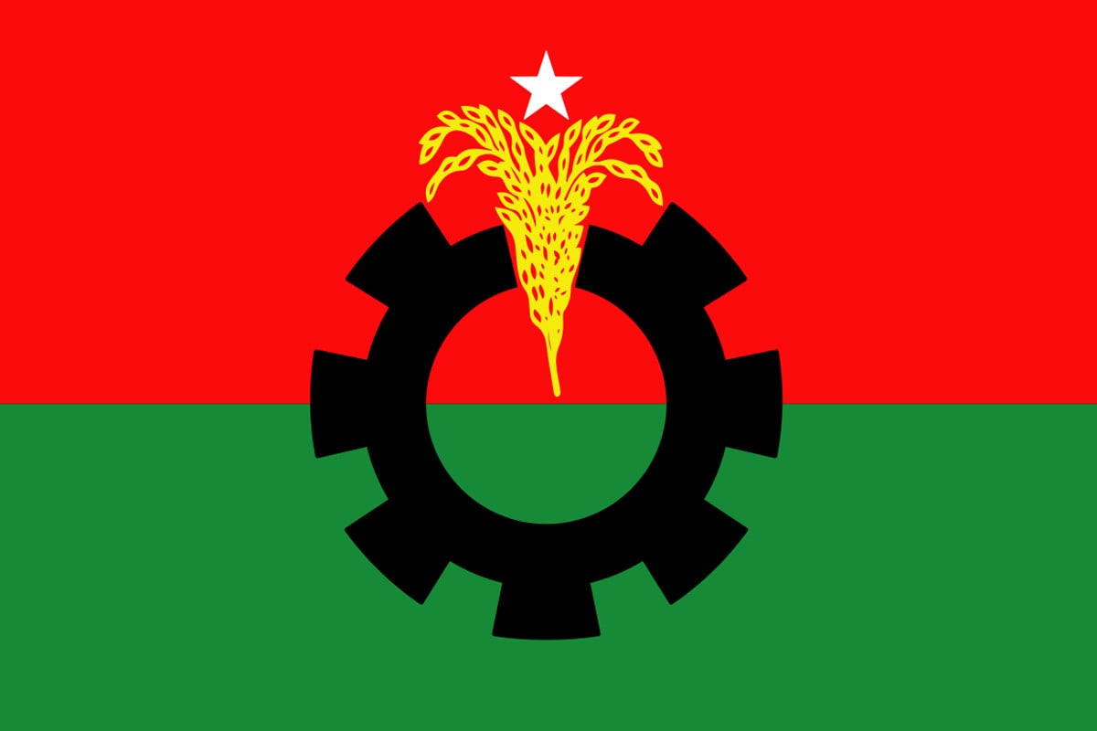 তৃণমূল সক্রিয় করার উদ্যোগ বিএনপির