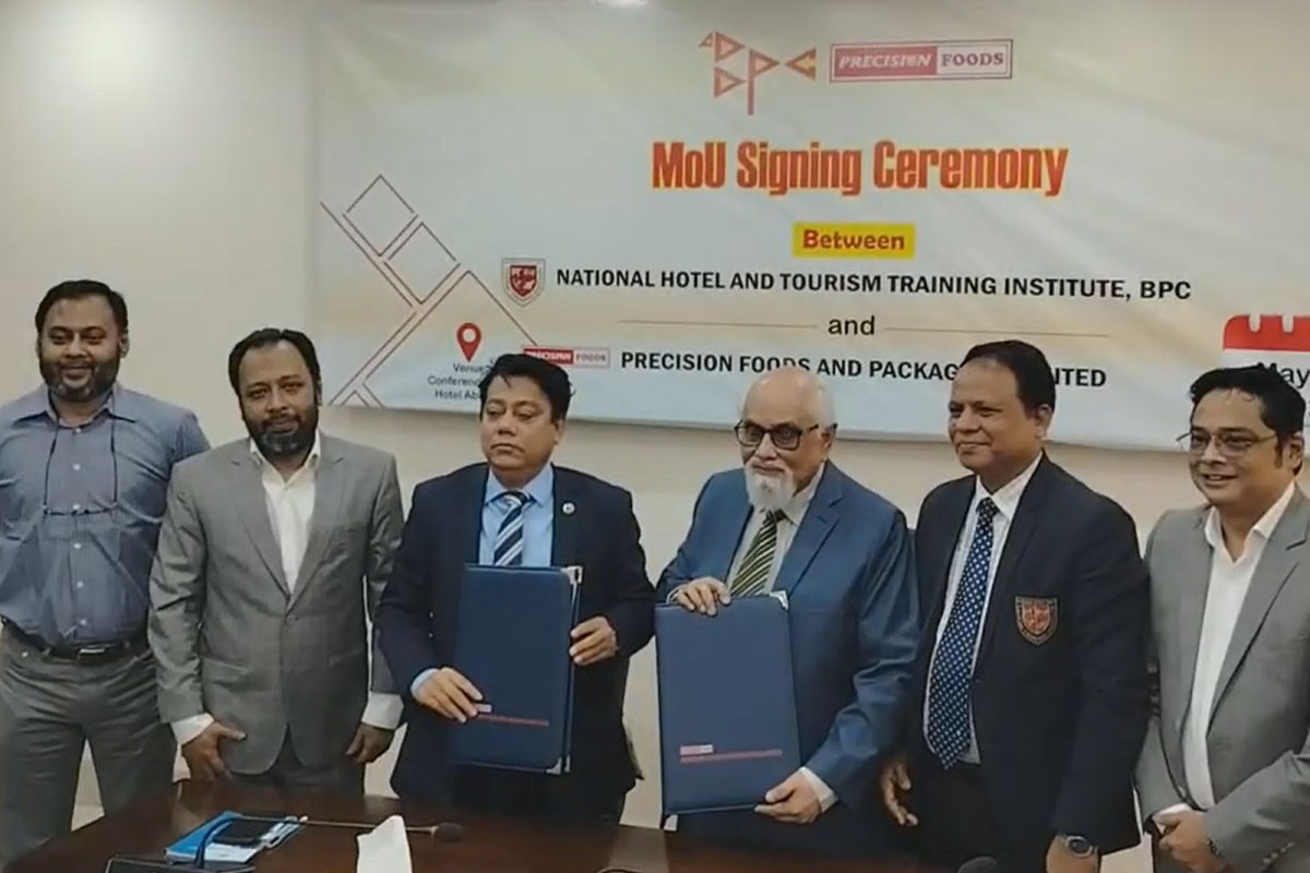 আন্তর্জাতিক মানের দক্ষতা উন্নয়নে প্রিসিশন ফুডস-এনএইচটিটিআই’র যৌথ উদ্যোগ