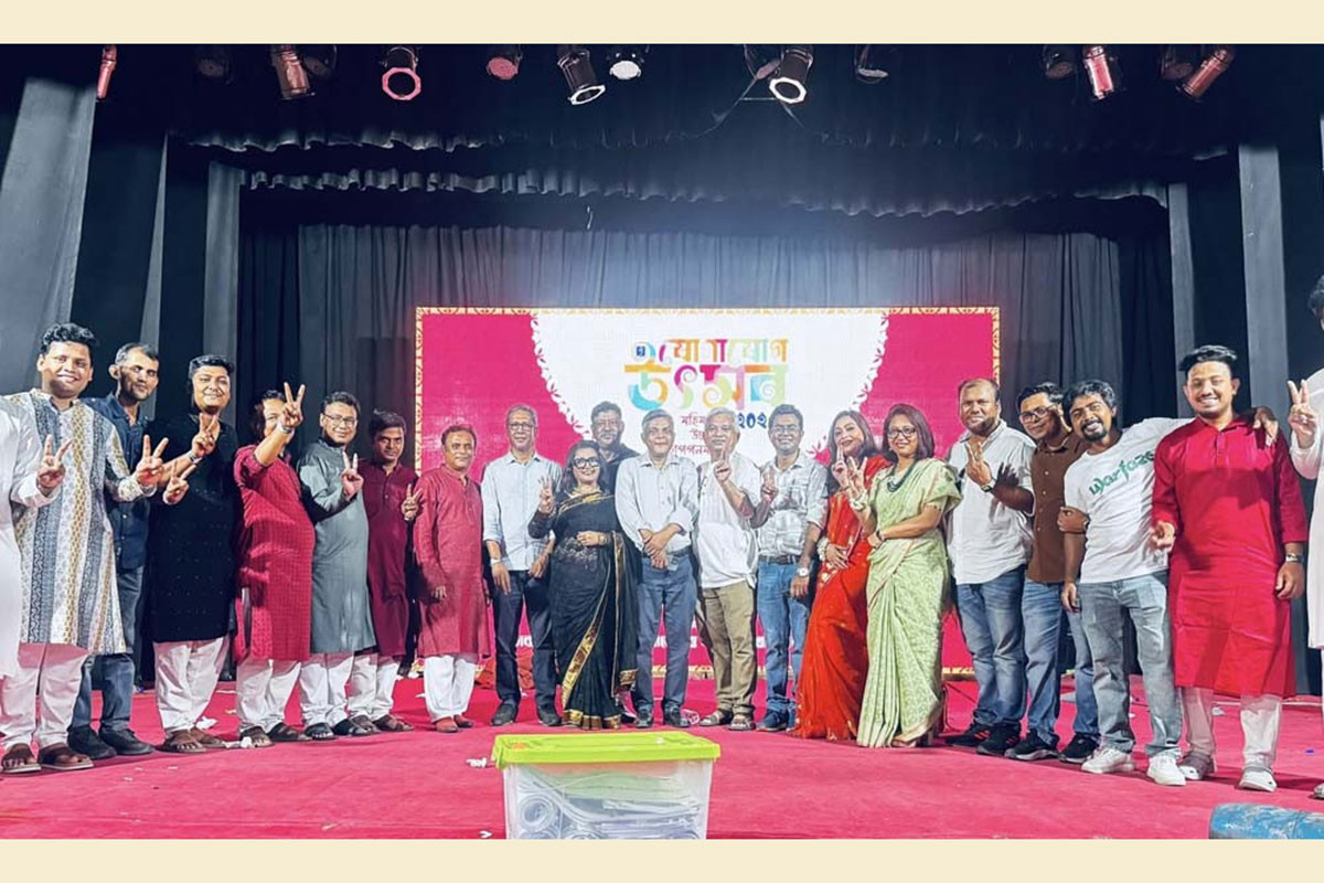 ডিইউএমসিজেএএ'র সভাপতি ইলিয়াস খান, সম্পাদক শাহনাজ শারমীন