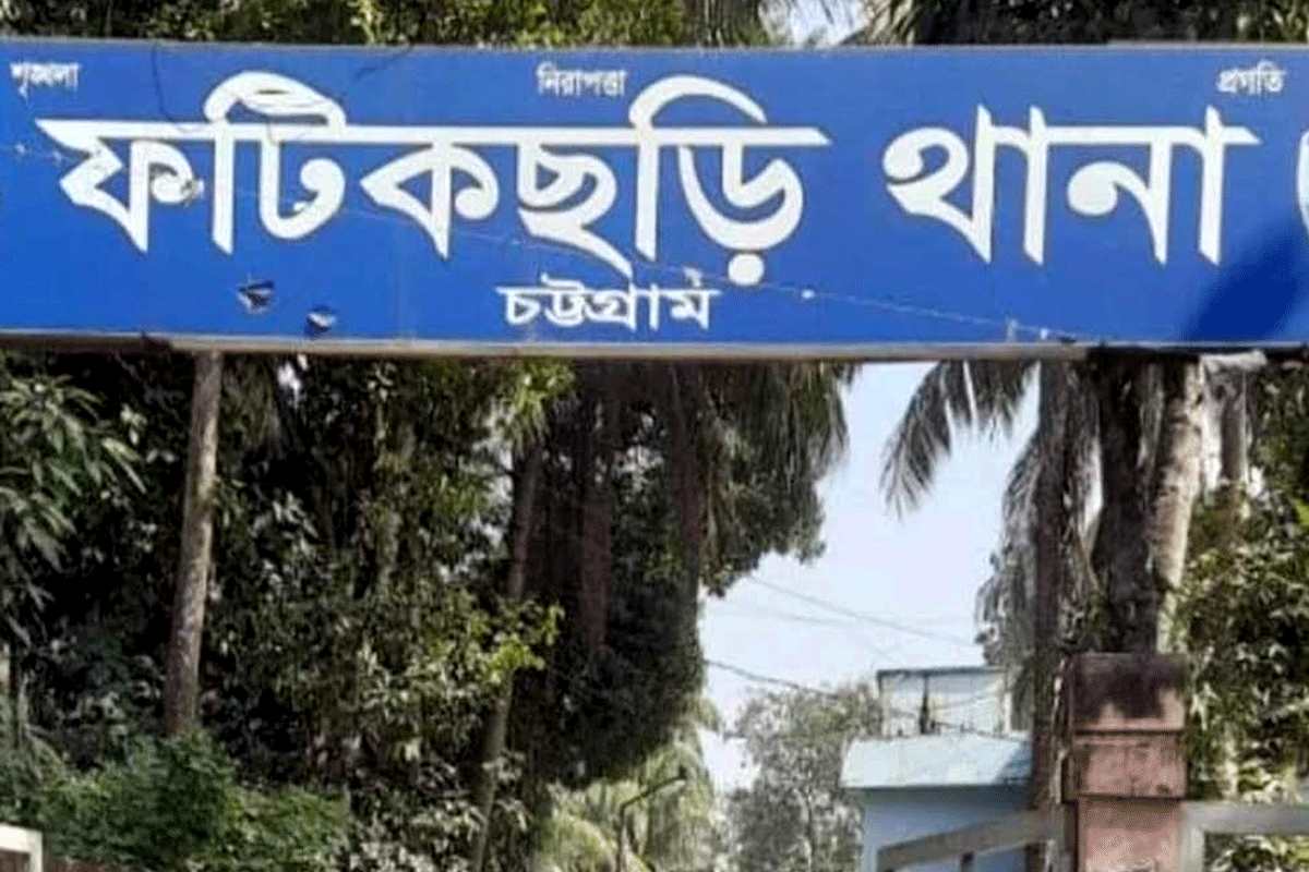 ফটিকছড়িতে বাগান থেকে মাথাবিহীন মরদেহ উদ্ধার