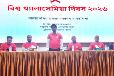 উত্তরাঞ্চলে থ্যালাসেমিয়া রোগীদের চিকিৎসায় চালু হলো টিএমএসএস থ্যালাসেমিয়া ক্লিনিক
