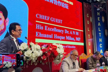 জিপিএ-৫ কেন্দ্রিক শিক্ষা নয়, বিশ্বমানের নাগরিক গঠনের আহ্বান শিক্ষামন্ত্রীর