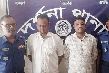 চুয়াডাঙ্গায় ভুয়া জন্মনিবন্ধন তৈরির চক্রের দুই সদস্য গ্রেফতার