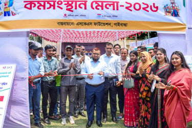 গাইবান্ধায় দিনব্যাপী কর্মসংস্থান মেলা, চাকরিপ্রত্যাশীদের সরব উপস্থিতি
