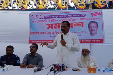 মাদক ও ইভটিজিং প্রতিরোধে সবাইকে ঐক্যবদ্ধ হওয়ার আহ্বান এমপির
