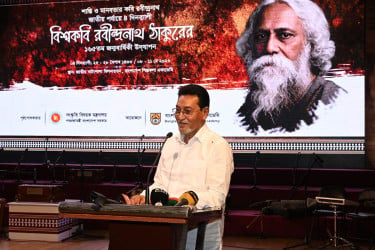 রবীন্দ্রনাথের কবিতায় উদ্বুদ্ধ হয়ে জনগণ বাংলাদেশকে স্বৈরাচারমুক্ত করেছে: চিফ হুইপ