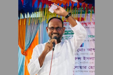 চলনবিলের ঐতিহ্য ফেরাতে মৎস্য সংরক্ষণাগার প্রতিষ্ঠা করা হবে : মৎস্য প্রতিমন্ত্রী