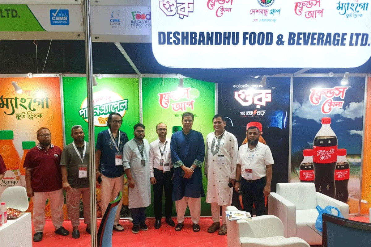 ইন্টারন্যাশনাল কনভেনশন সিটি বসুন্ধরায় নজর কাড়ছে দেশবন্ধু গ্রুপের স্টল